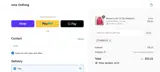 HAPPY15 coupon verification screenshot