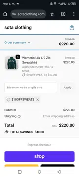 $10OFFSWEATS coupon verification screenshot