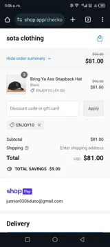 ENJOY10 coupon verification screenshot