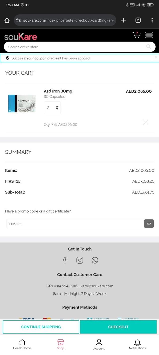 souKare checkout page showing souKare promo code box | Screenshot taken by SimplyCodes community member on Jan 13, 2025