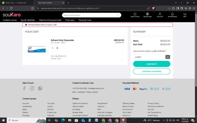 souKare checkout page showing souKare promo code box | Screenshot taken by SimplyCodes community member on May 13, 2025