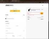 FAN coupon verification screenshot