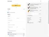 COUPONTRECE coupon verification screenshot
