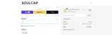 SOUL CAP coupon verification screenshot