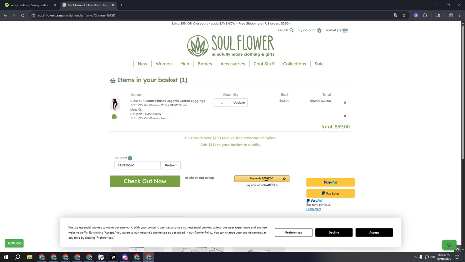 Soul Flower promo code screenshot showing code SAVENOW applied at Soul Flower checkout page. Uploaded by SimplyCodes community member sssssssssssssssssss on Oct 29, 2025