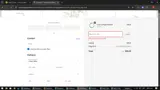 August25 coupon verification screenshot