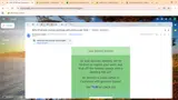 TG50 coupon verification screenshot