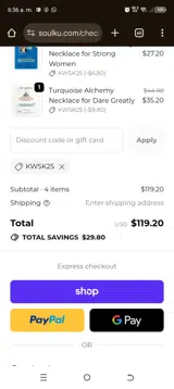 KWSK25 coupon verification screenshot