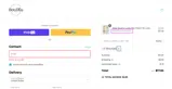 PETLOVER coupon verification screenshot