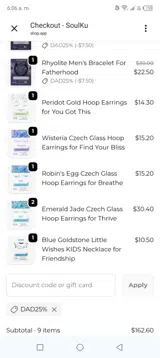 Dad25% coupon verification screenshot