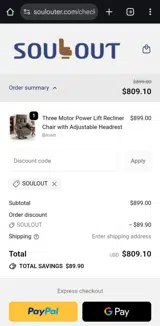 SOULOUT coupon verification screenshot