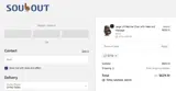 SLT10 coupon verification screenshot