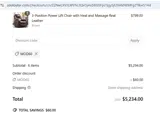 MOD60 coupon verification screenshot