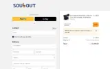 MOD150 coupon verification screenshot