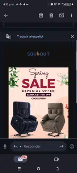 Spr10 coupon verification screenshot