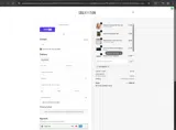 SPRINGBREAK coupon verification screenshot