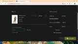 20NIPU coupon verification screenshot