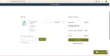 Sound coupon verification screenshot