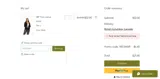 NEOMAR coupon verification screenshot