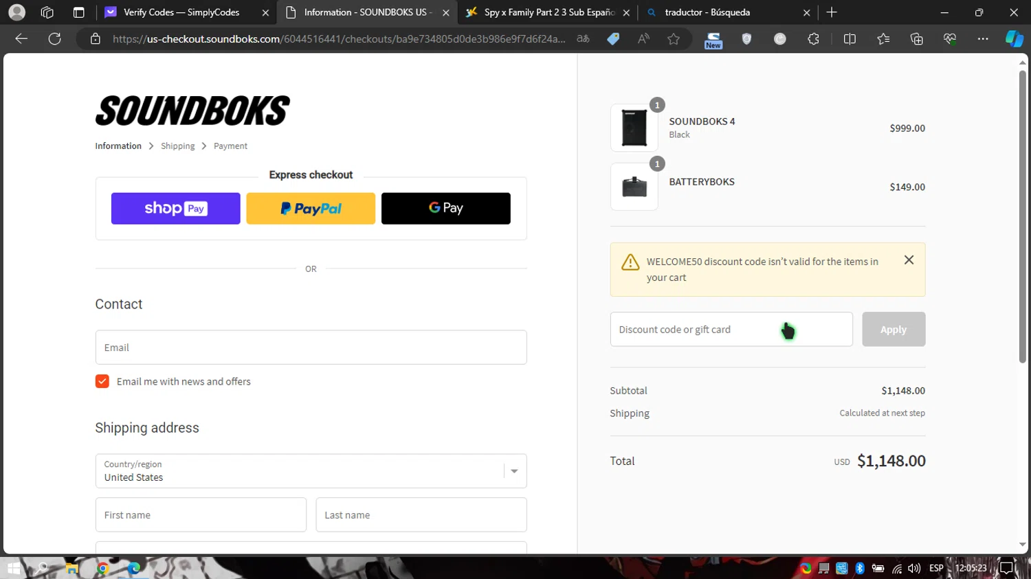 how to use Soundboks coupons