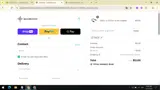 JAE20 coupon verification screenshot