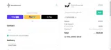 VINICIUSSB coupon verification screenshot