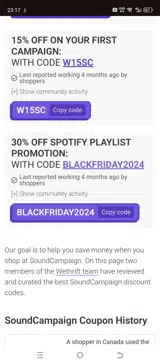 W15SC coupon verification screenshot