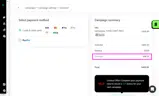 F95WSC coupon verification screenshot