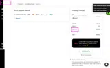 W15SC coupon verification screenshot