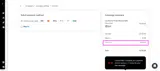 SUBMITNOW coupon verification screenshot