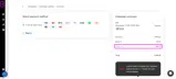 producthunt10 coupon verification screenshot