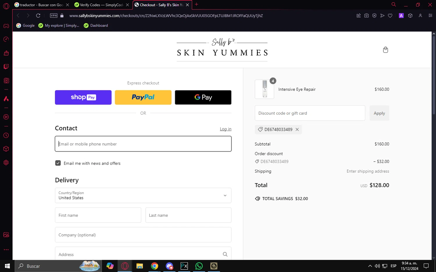 SoundCloud checkout page showing SoundCloud promo code box | Screenshot taken by SimplyCodes community member on Dec 15, 2024