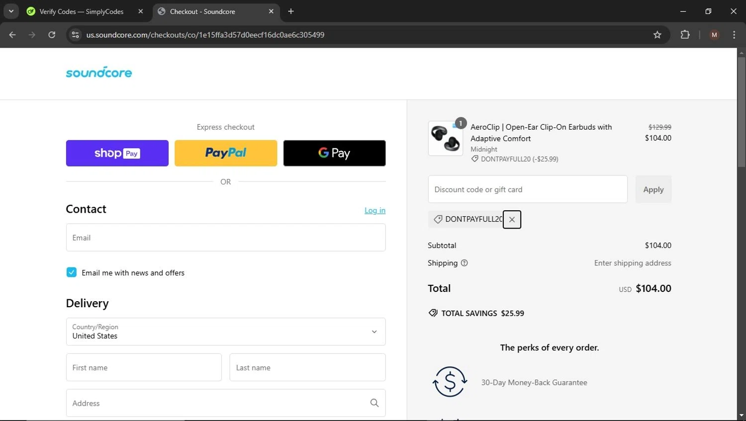 where to use Soundcore promo code box