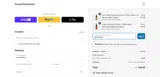 FERNANDO coupon verification screenshot