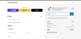 ATUN coupon verification screenshot