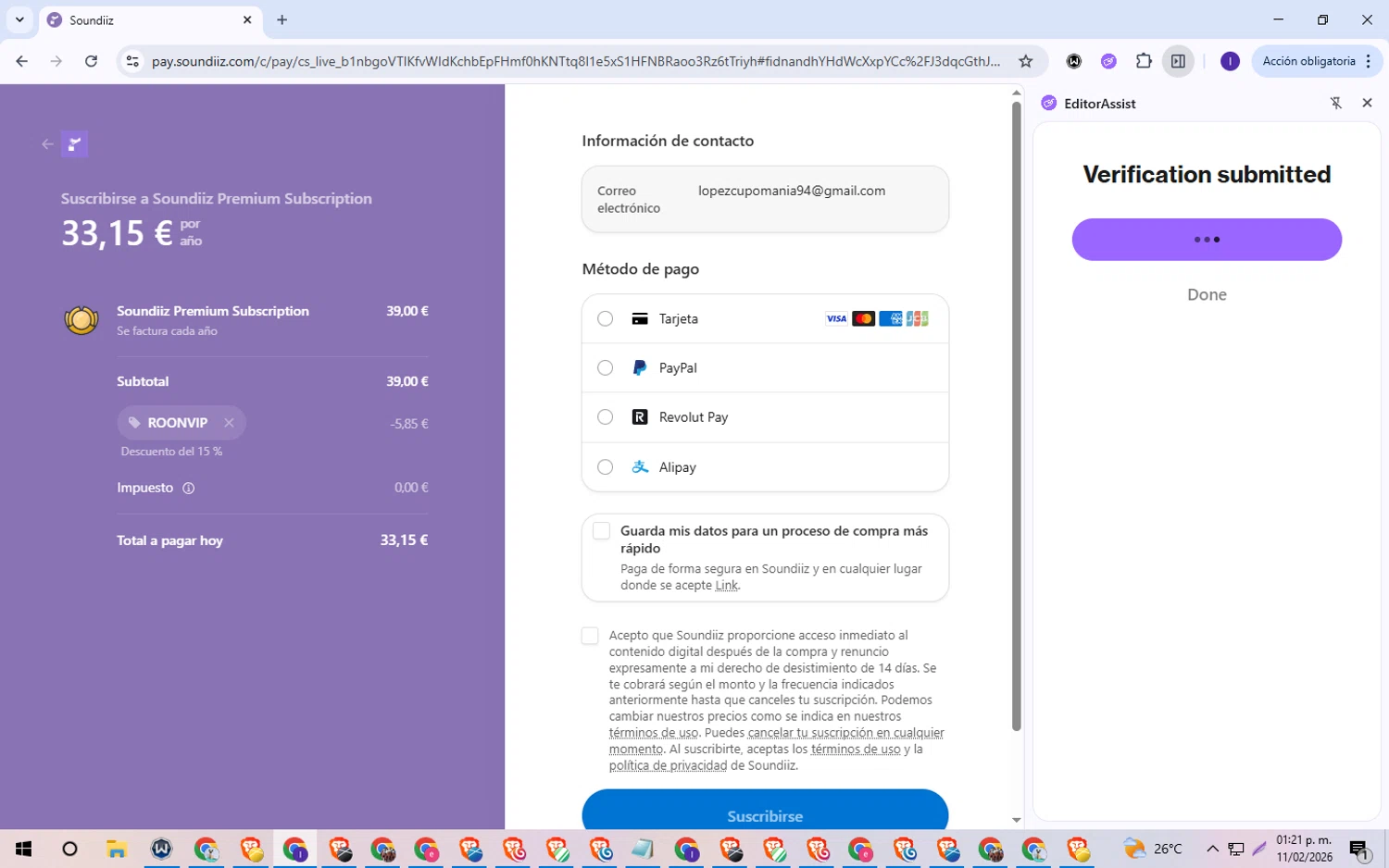 Soundiiz promo code screenshot showing code ROONVIP applied at Soundiiz checkout page. Uploaded by SimplyCodes community member Ingeniero on Feb 11, 2026