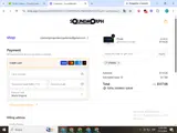 SoundMorph coupon verification screenshot