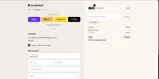 FIRST15 coupon verification screenshot
