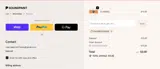 ENGINEUPGRADE coupon verification screenshot
