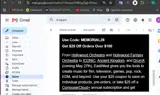 MEMORIAL26 coupon verification screenshot