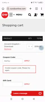 MATSU coupon verification screenshot
