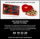 Valentines-25 coupon verification screenshot