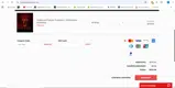 EXTRA5 coupon verification screenshot