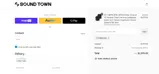 Sound Town Inc. coupon verification screenshot