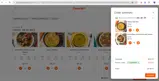 COMPOST coupon verification screenshot