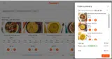 COMPOST coupon verification screenshot