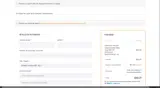 SOUPERCLUB10 coupon verification screenshot