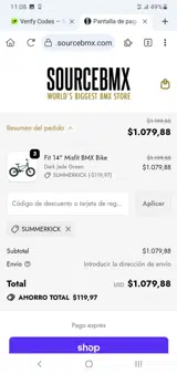 SUMMERKICK coupon verification screenshot
