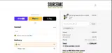 SOURCE10 coupon verification screenshot
