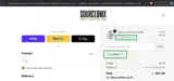 SUNSOUT coupon verification screenshot